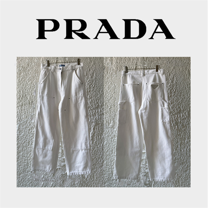 prada white denim cargo pants